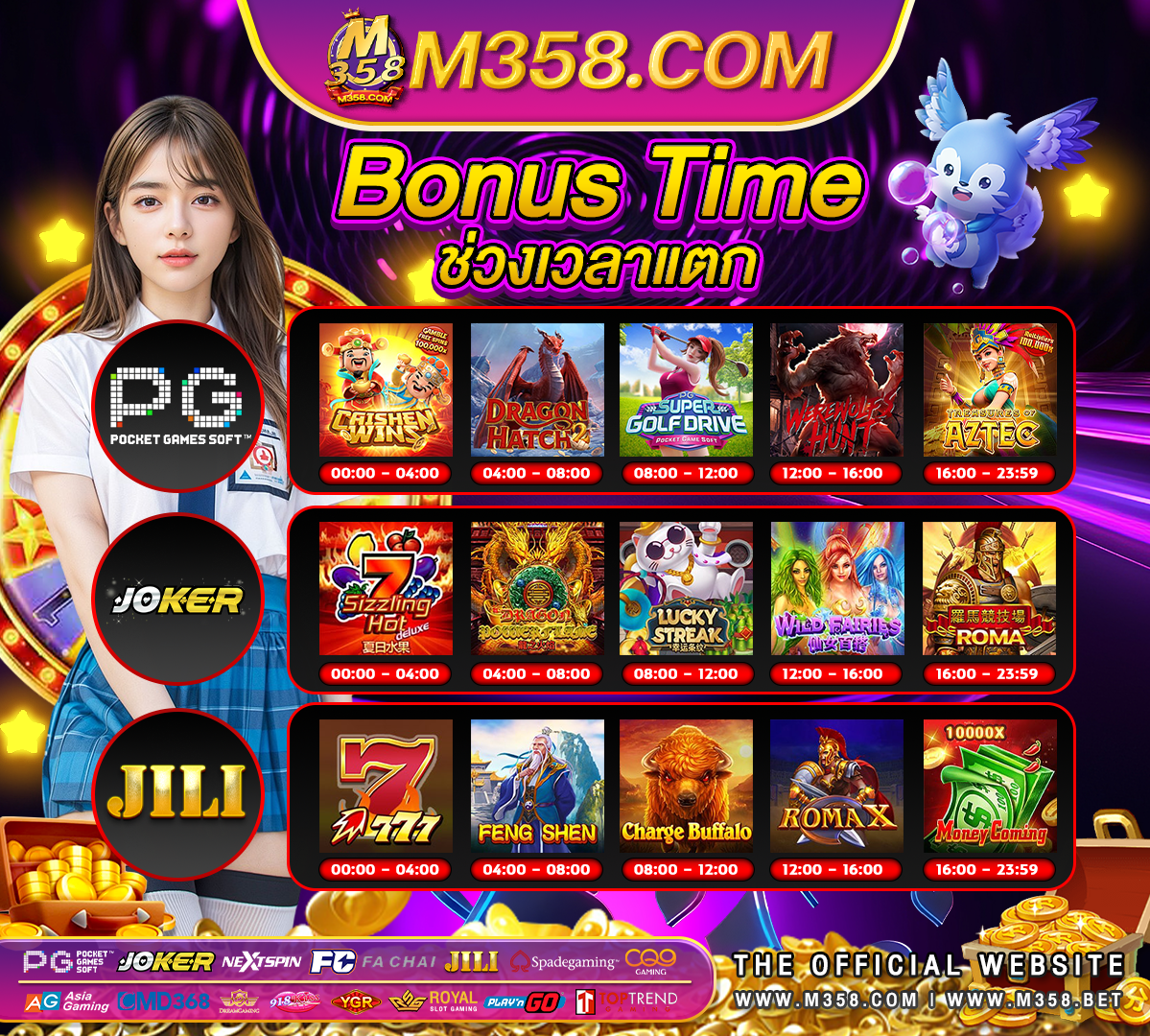 play pgslot co slot demo pg